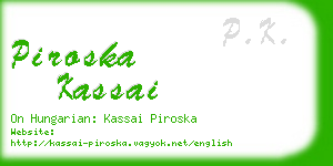 piroska kassai business card